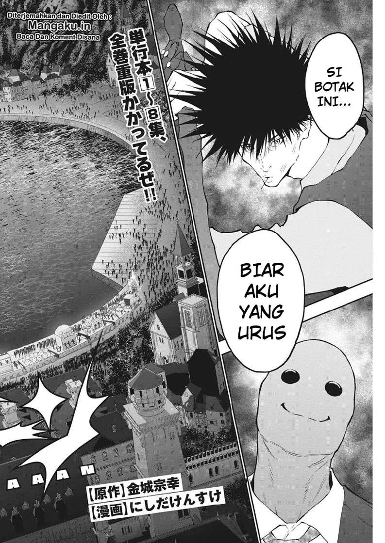 Jagaaaaaan Chapter 97 Gambar 3