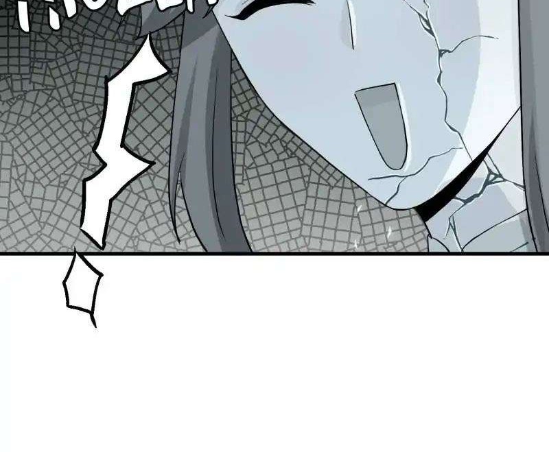 My Apprentice: Game Over Again! Chapter 37 Gambar 7