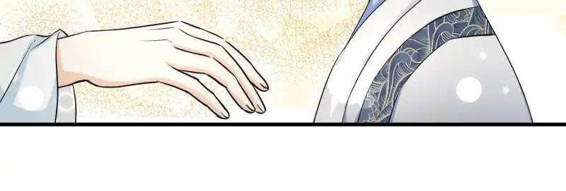 My Apprentice: Game Over Again! Chapter 37 Gambar 25