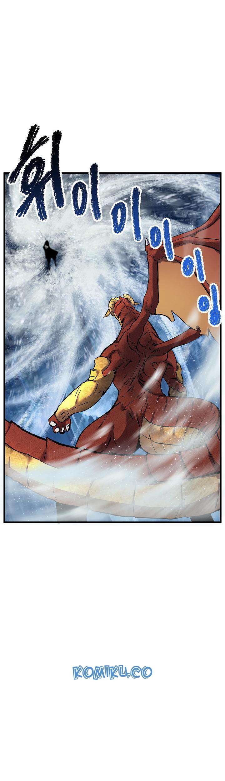 Sword King Chapter 18 Gambar 12