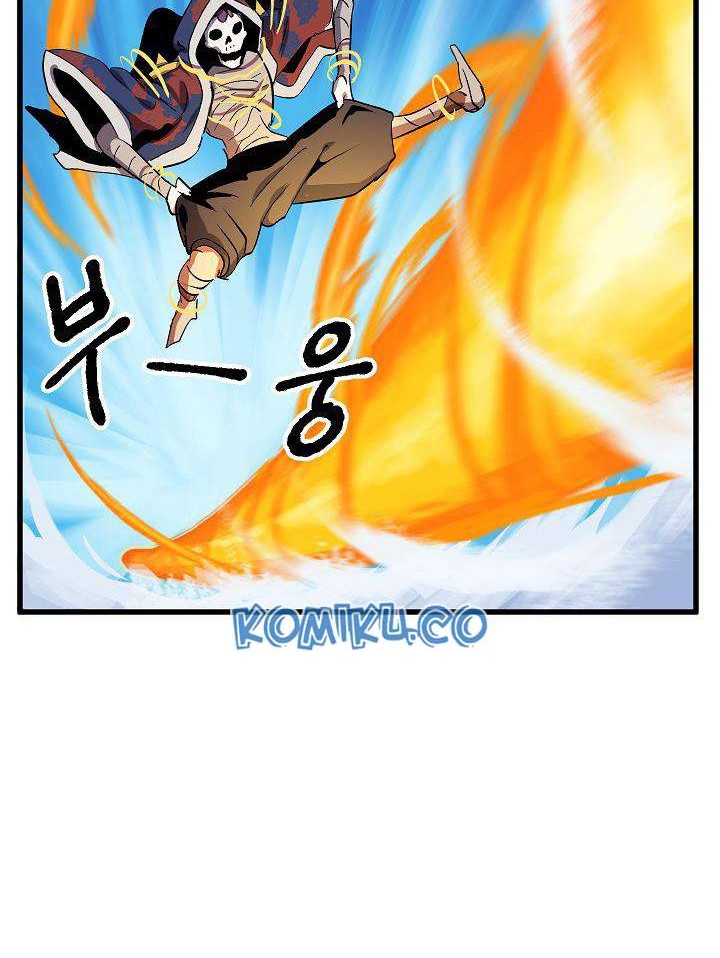 Sword King Chapter 18 Gambar 31