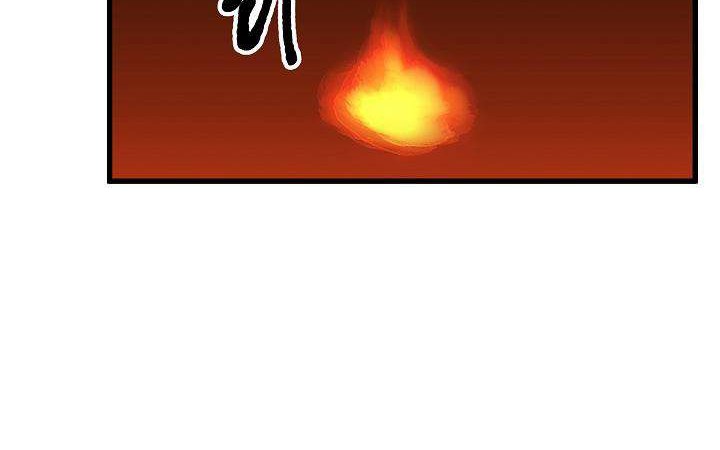 Sword King Chapter 18 Gambar 55