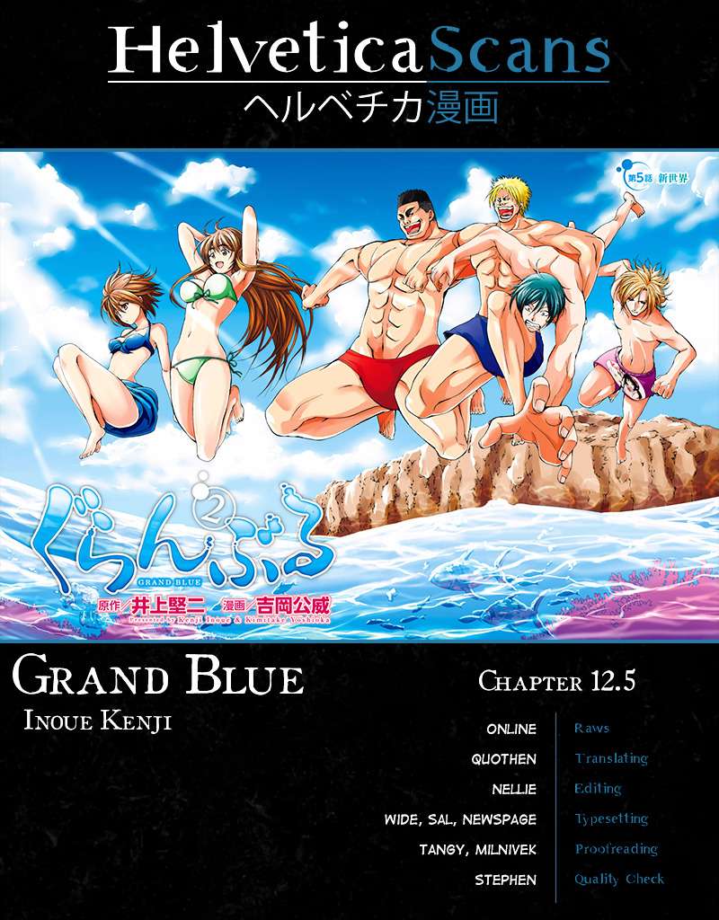 Manga Grand Blue Chapter 12.5 gambar nomor 2