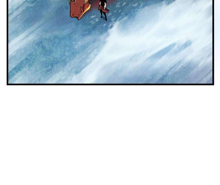 Sword King Chapter 19 Gambar 23