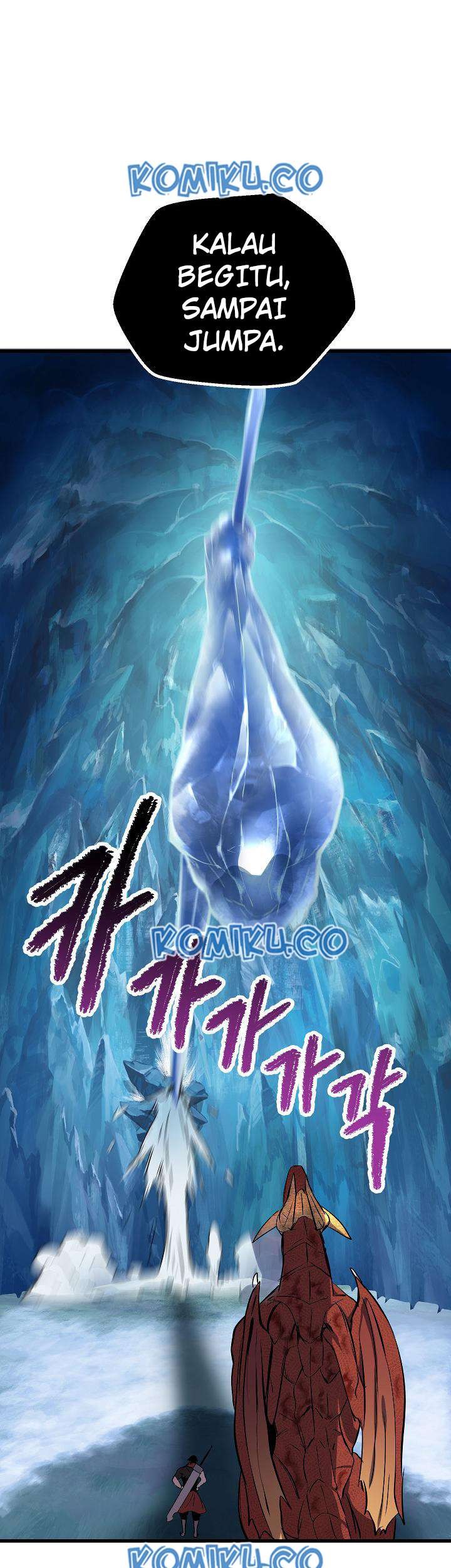 Sword King Chapter 19 Gambar 36