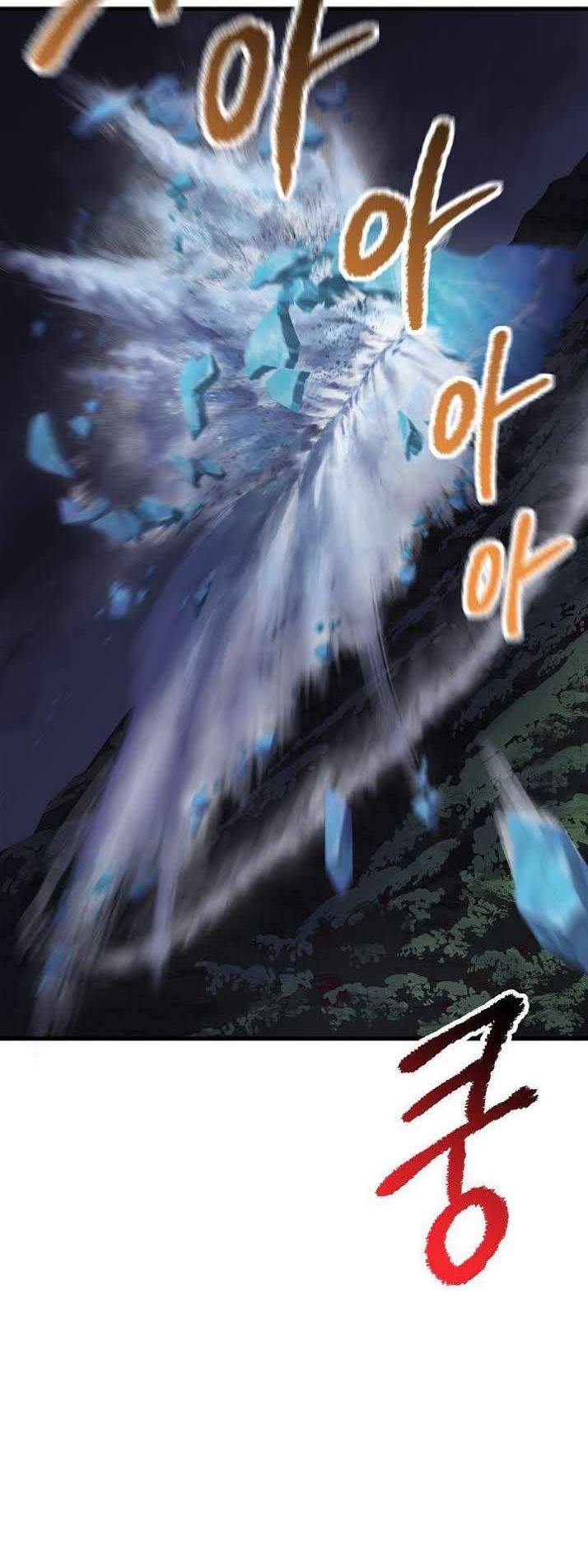 Sword King Chapter 19 Gambar 56