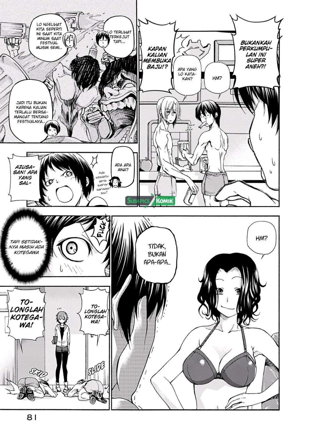 Grand Blue Chapter 11 Gambar 7