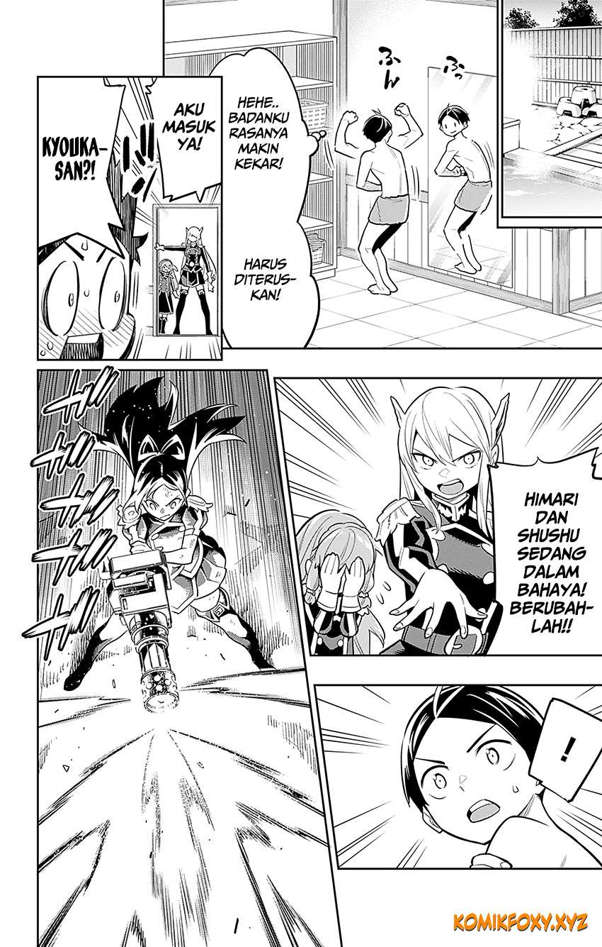 Mato Seihei no Slave Chapter 28 Gambar 5