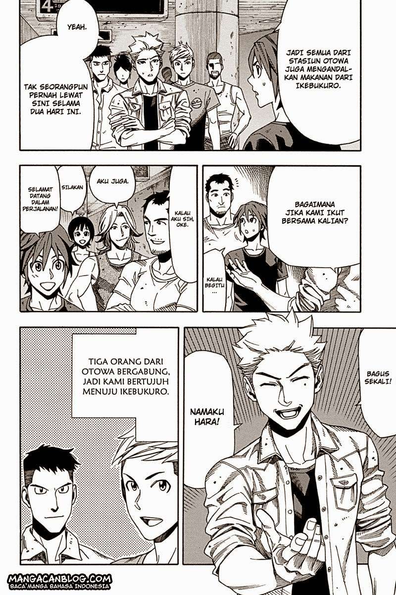 Green Worldz Chapter 3 Gambar 4