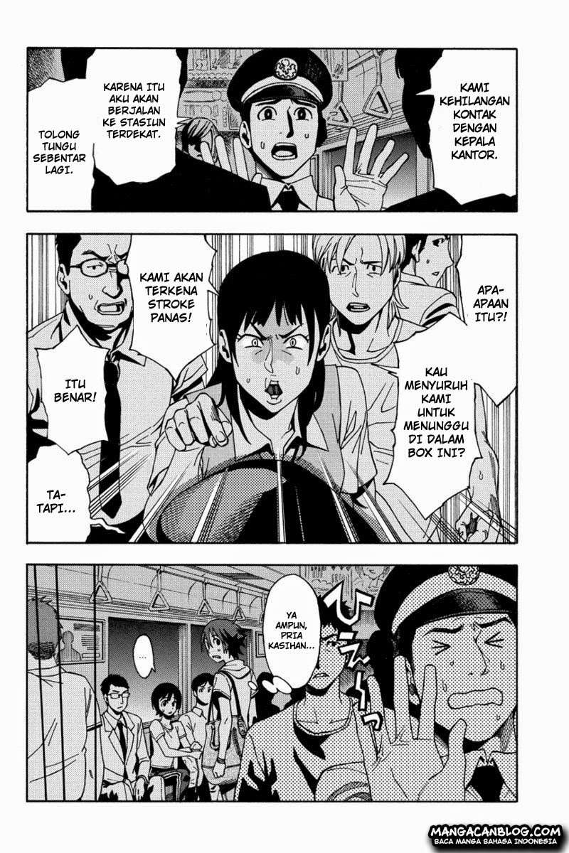 Green Worldz Chapter 1 Gambar 10