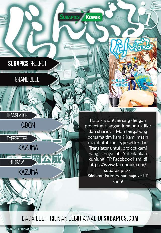 Komik Grand Blue Chapter 8.5 gambar nomor 1