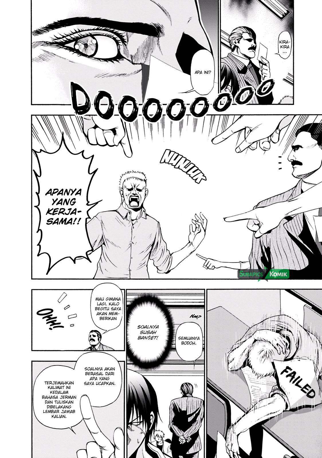 Grand Blue Chapter 8.5 Gambar 12