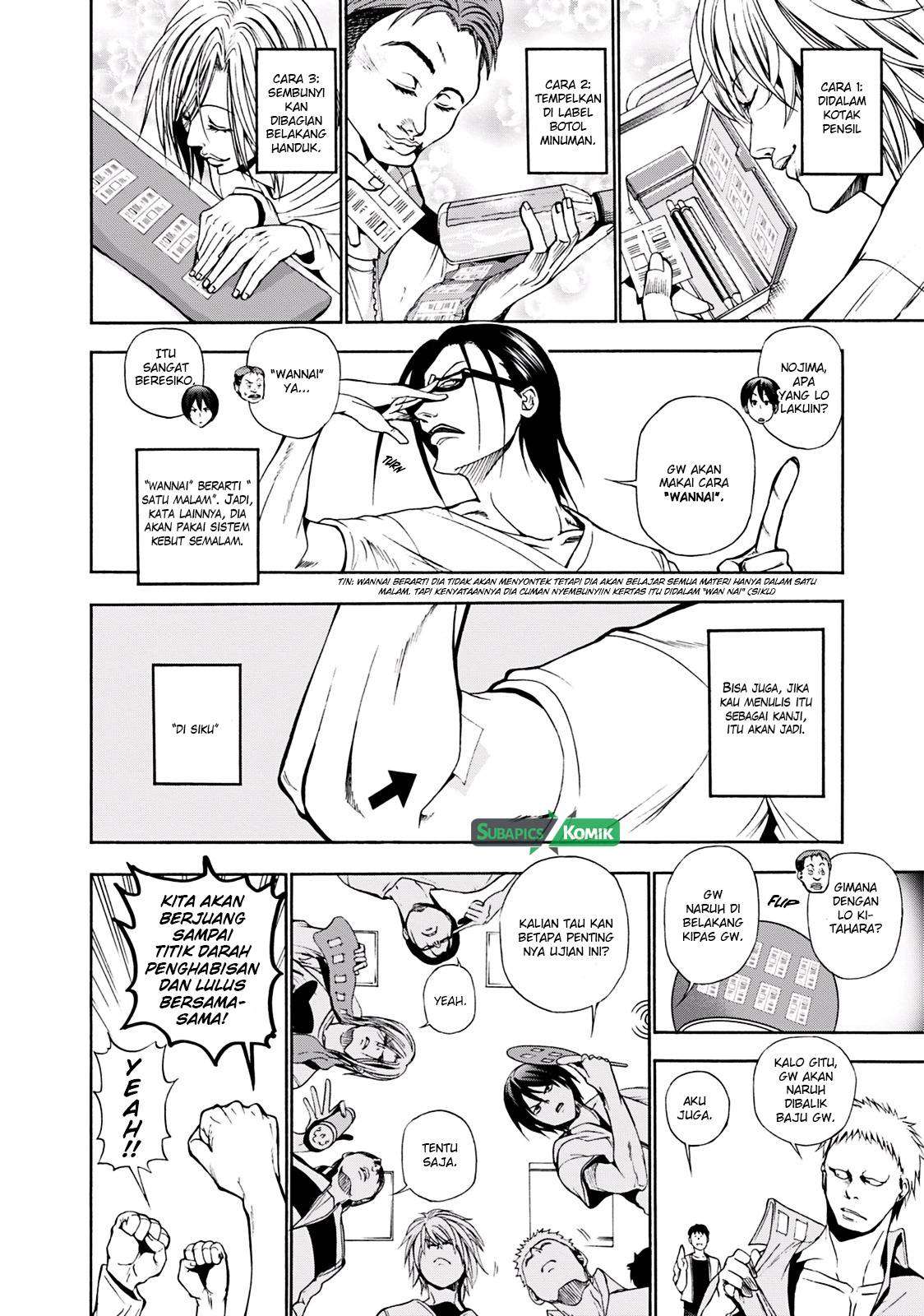 Grand Blue Chapter 8.5 Gambar 6