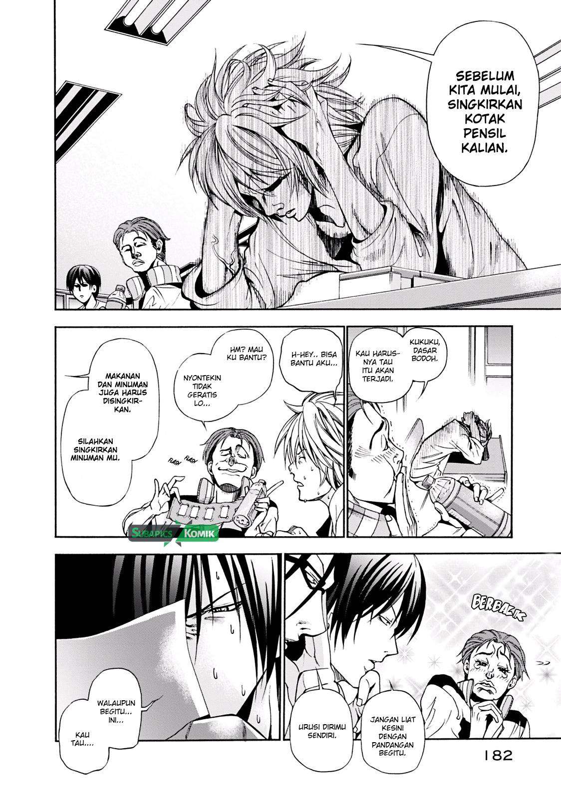 Grand Blue Chapter 8.5 Gambar 8