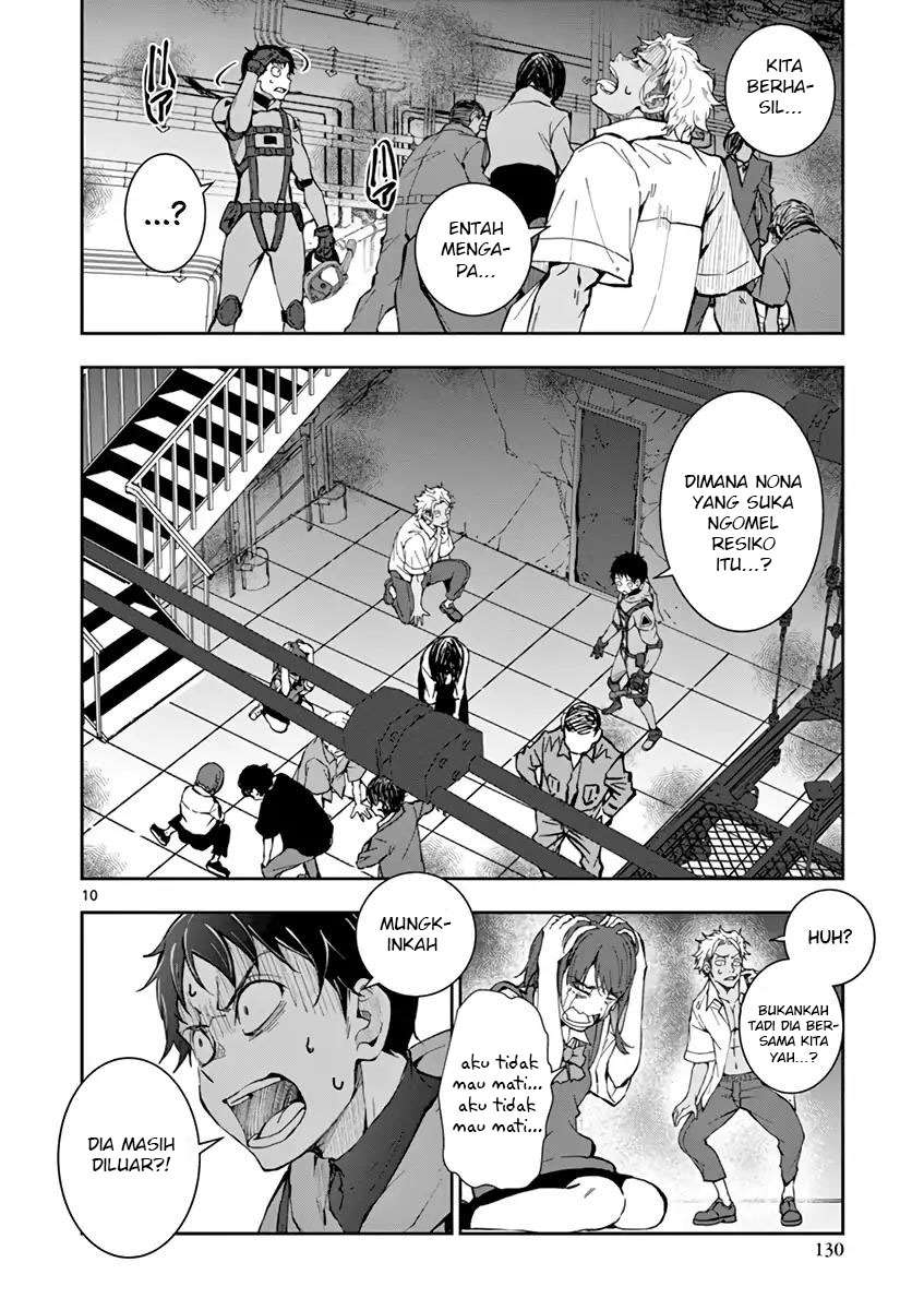 Zombie 100 ~Zombie ni Naru Made ni Shitai 100 no Koto~ Chapter 07 Gambar 11
