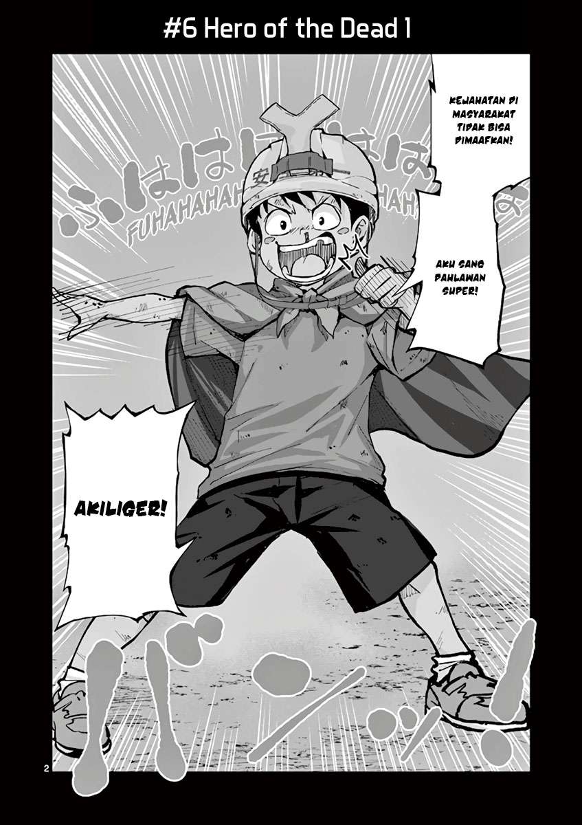 Zombie 100 ~Zombie ni Naru Made ni Shitai 100 no Koto~ Chapter 06 Gambar 4