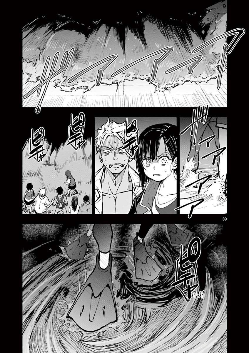 Zombie 100 ~Zombie ni Naru Made ni Shitai 100 no Koto~ Chapter 06 Gambar 40