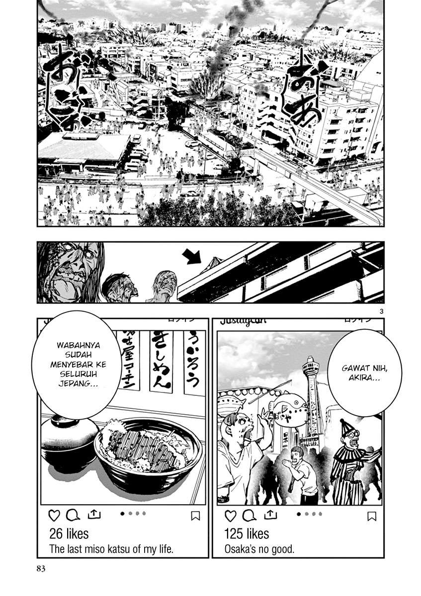 Zombie 100 ~Zombie ni Naru Made ni Shitai 100 no Koto~ Chapter 06 Gambar 5