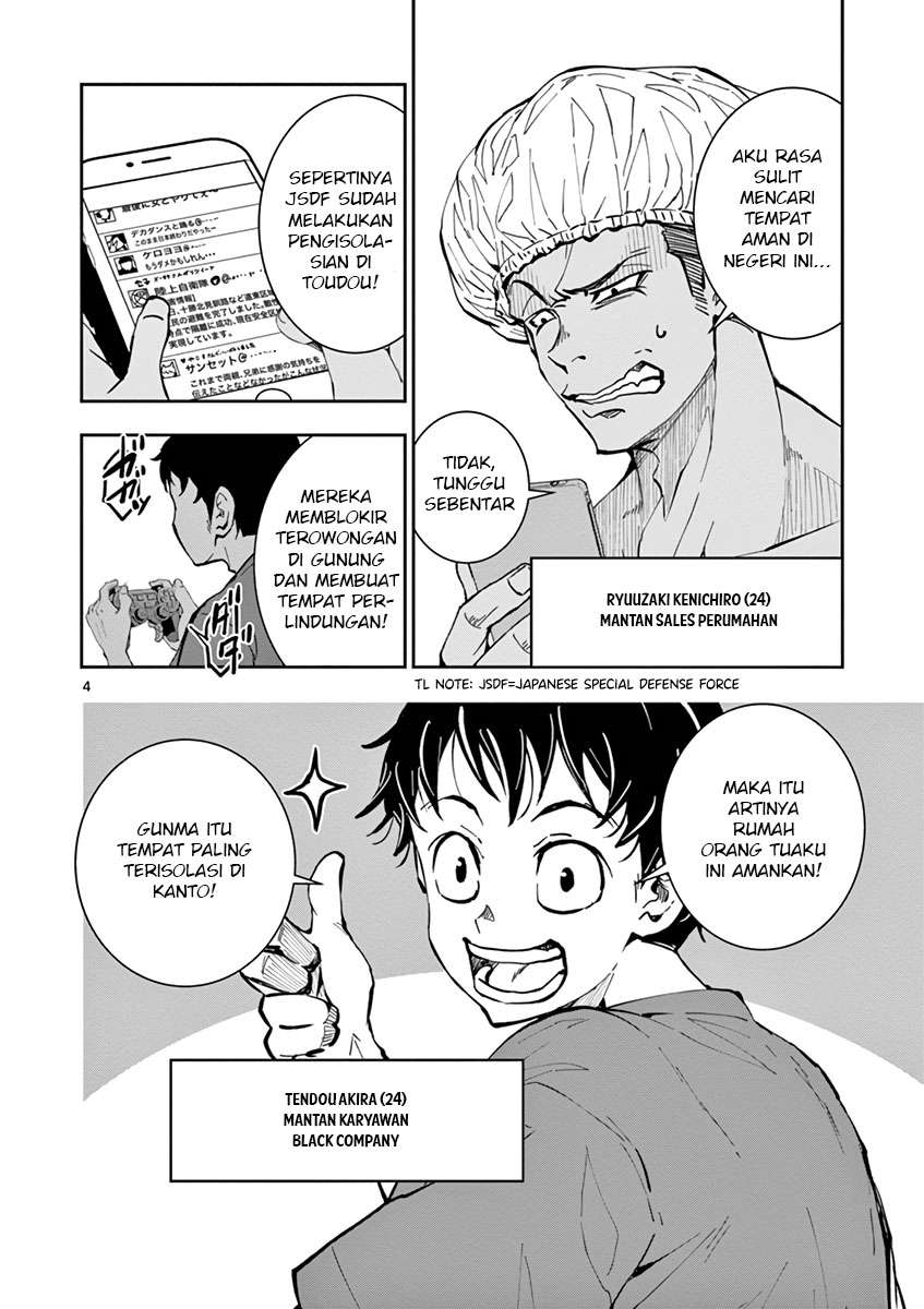 Zombie 100 ~Zombie ni Naru Made ni Shitai 100 no Koto~ Chapter 06 Gambar 6