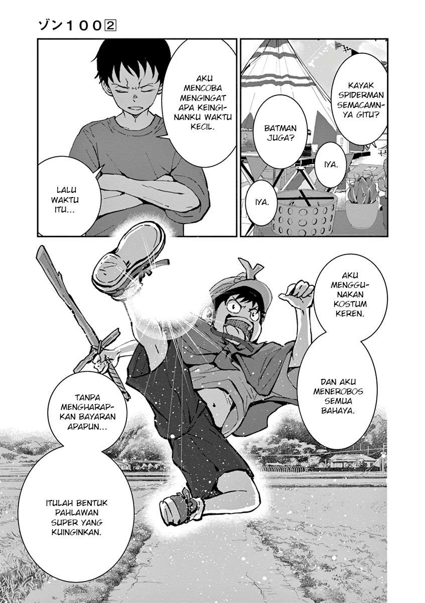 Zombie 100 ~Zombie ni Naru Made ni Shitai 100 no Koto~ Chapter 06 Gambar 11