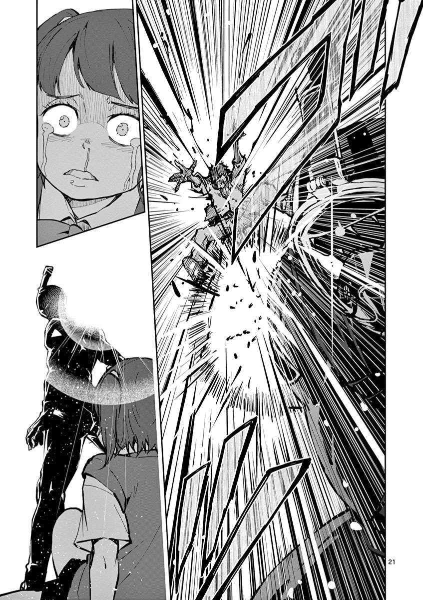 Zombie 100 ~Zombie ni Naru Made ni Shitai 100 no Koto~ Chapter 06 Gambar 22