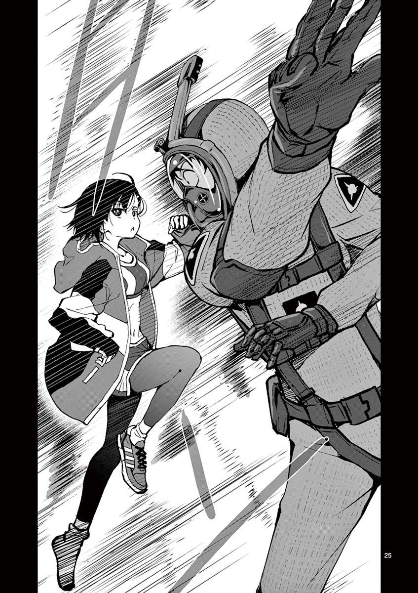 Zombie 100 ~Zombie ni Naru Made ni Shitai 100 no Koto~ Chapter 06 Gambar 26