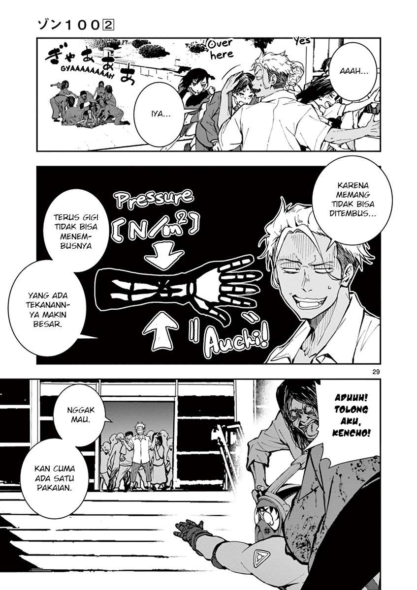 Zombie 100 ~Zombie ni Naru Made ni Shitai 100 no Koto~ Chapter 06 Gambar 30