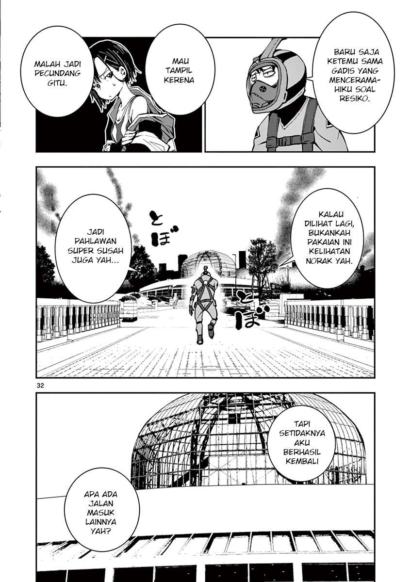 Zombie 100 ~Zombie ni Naru Made ni Shitai 100 no Koto~ Chapter 06 Gambar 33