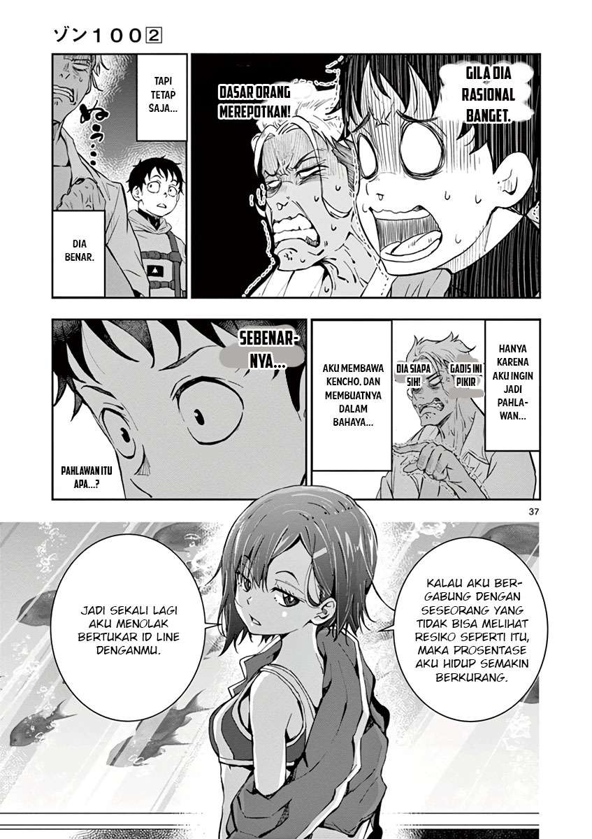 Zombie 100 ~Zombie ni Naru Made ni Shitai 100 no Koto~ Chapter 06 Gambar 38