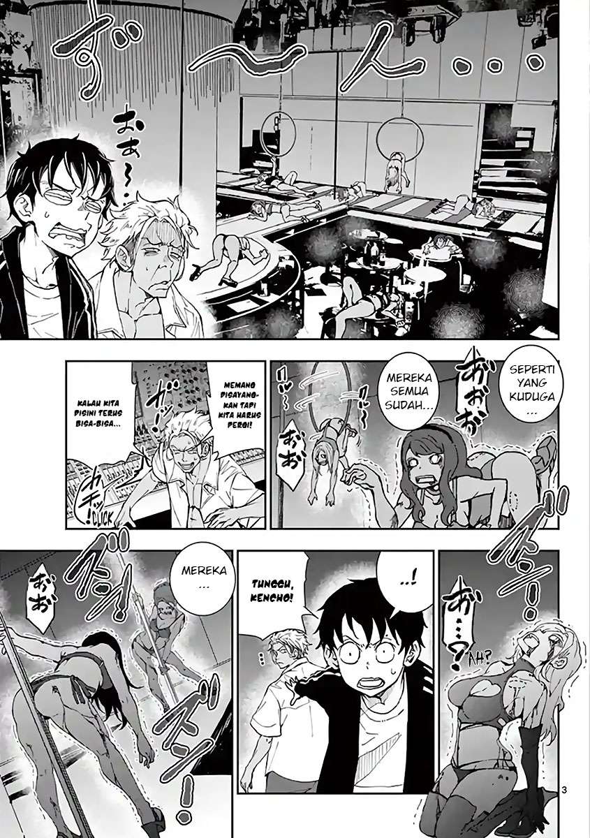 Zombie 100 ~Zombie ni Naru Made ni Shitai 100 no Koto~ Chapter 05.5 Gambar 4