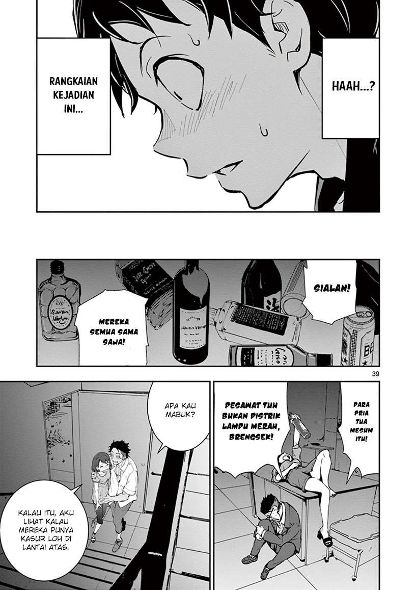 Zombie 100 ~Zombie ni Naru Made ni Shitai 100 no Koto~ Chapter 04 Gambar 41
