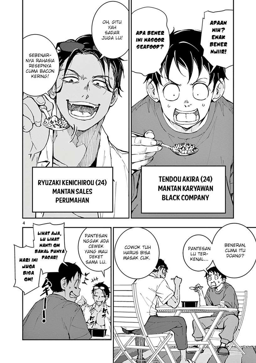 Zombie 100 ~Zombie ni Naru Made ni Shitai 100 no Koto~ Chapter 04 Gambar 6