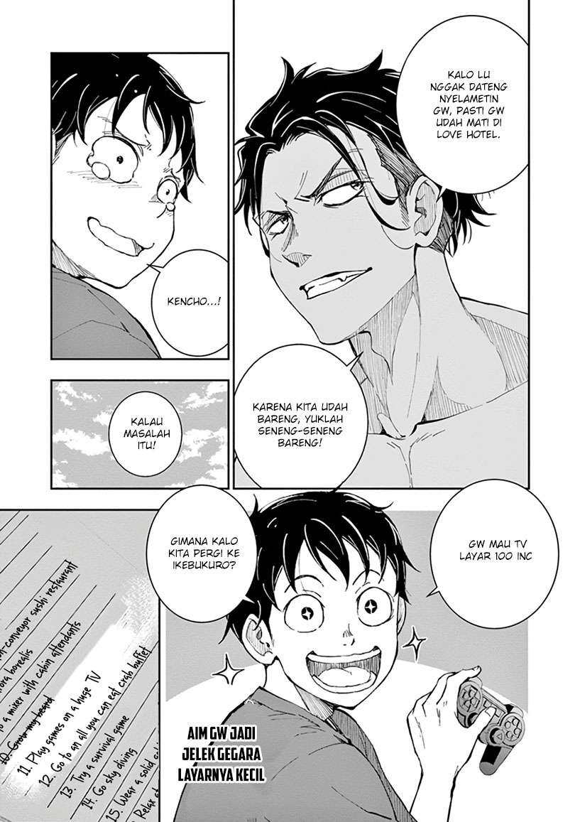 Zombie 100 ~Zombie ni Naru Made ni Shitai 100 no Koto~ Chapter 04 Gambar 9