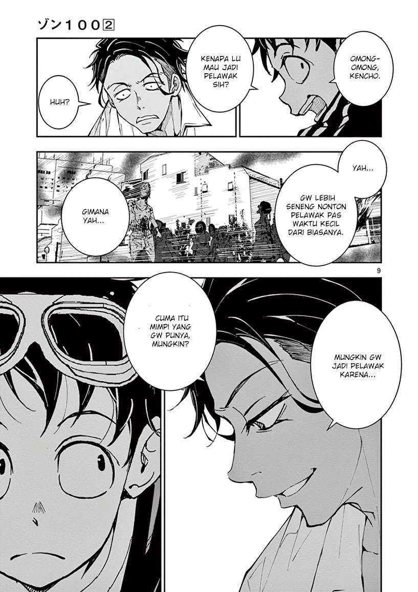 Zombie 100 ~Zombie ni Naru Made ni Shitai 100 no Koto~ Chapter 04 Gambar 11