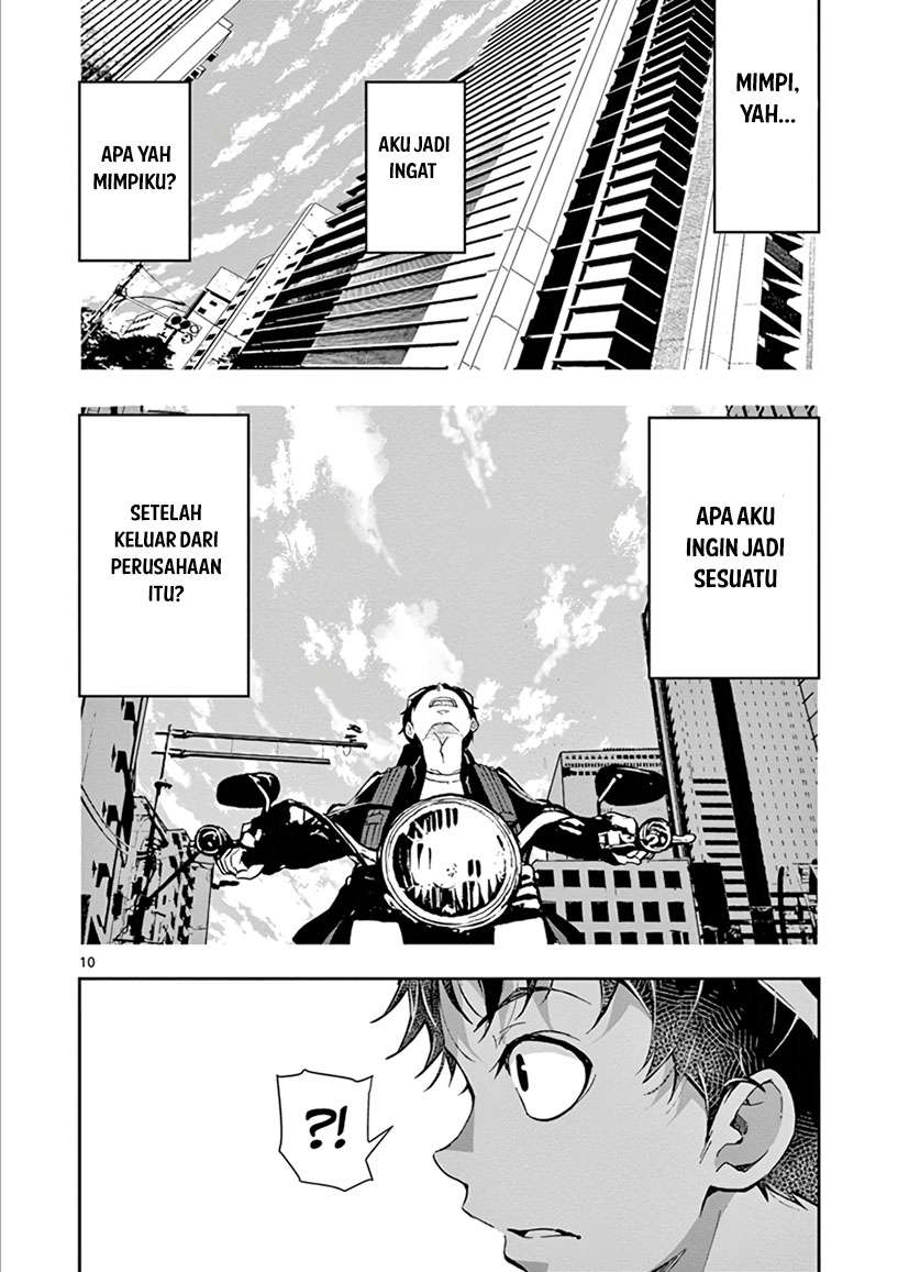 Zombie 100 ~Zombie ni Naru Made ni Shitai 100 no Koto~ Chapter 04 Gambar 12