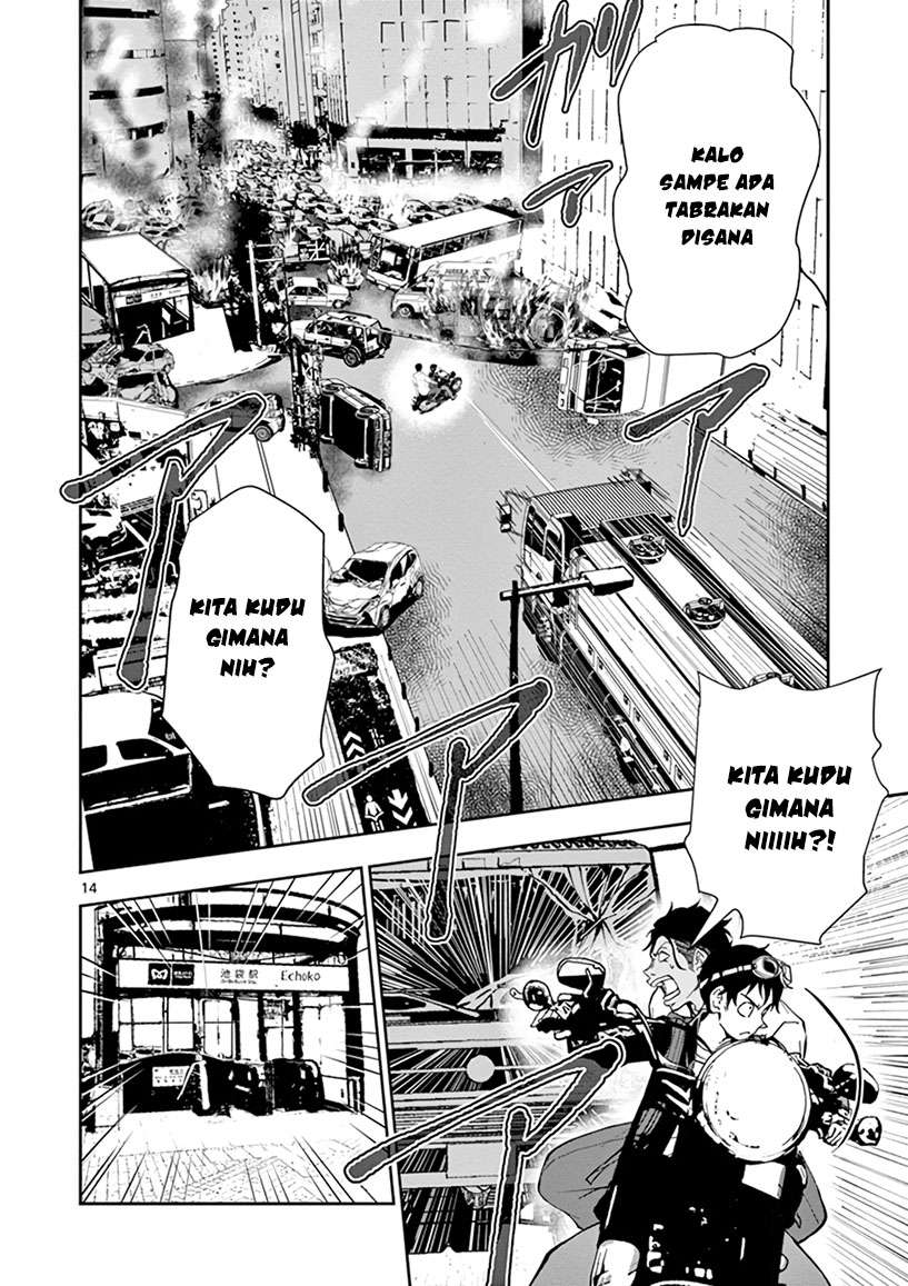 Zombie 100 ~Zombie ni Naru Made ni Shitai 100 no Koto~ Chapter 04 Gambar 16