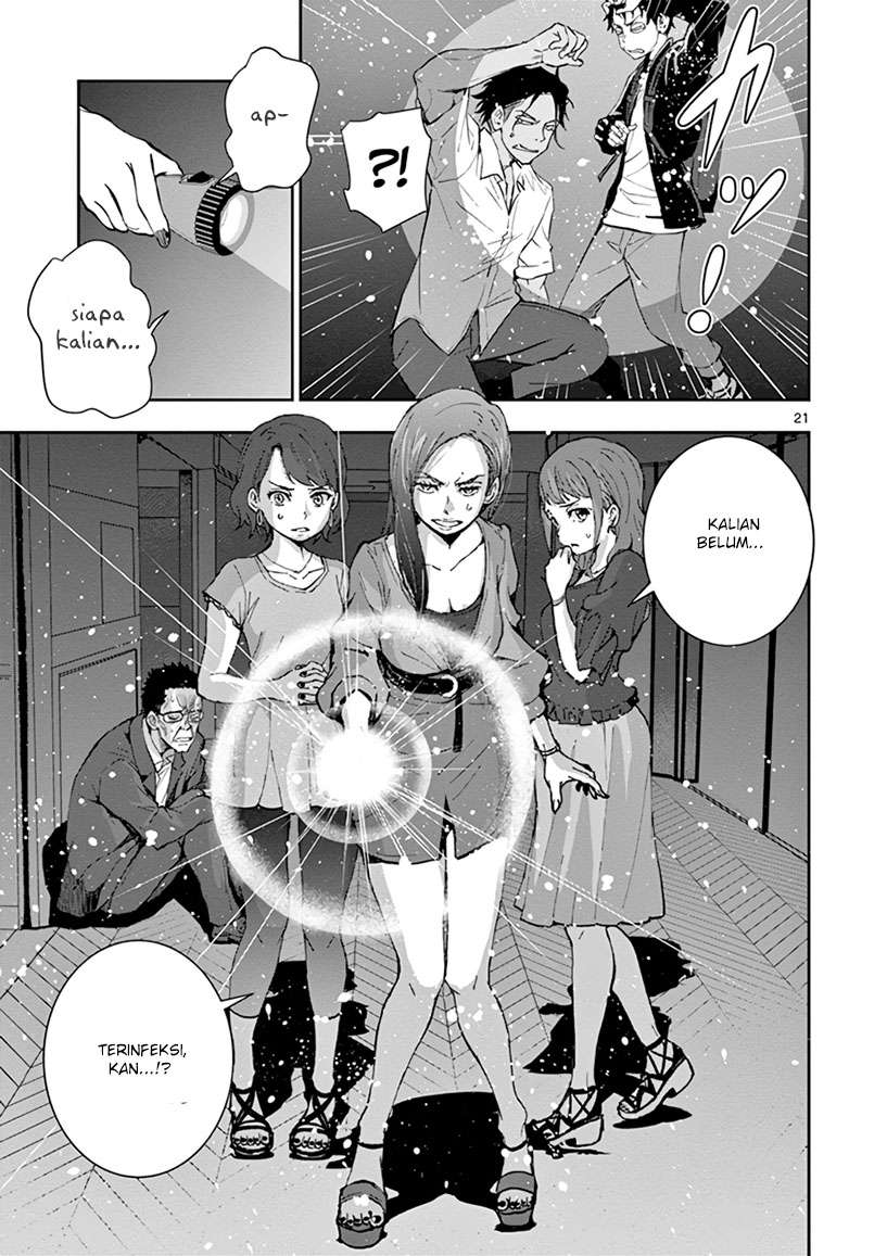 Zombie 100 ~Zombie ni Naru Made ni Shitai 100 no Koto~ Chapter 04 Gambar 22