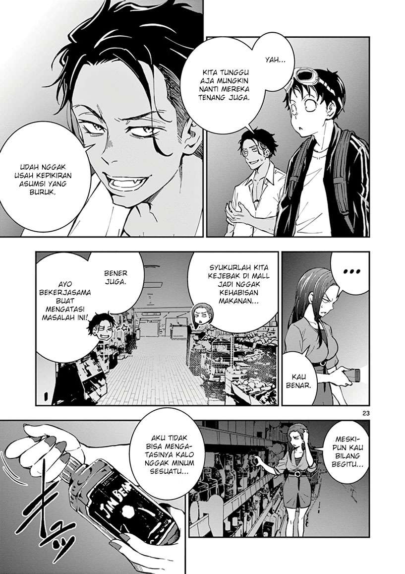 Zombie 100 ~Zombie ni Naru Made ni Shitai 100 no Koto~ Chapter 04 Gambar 25