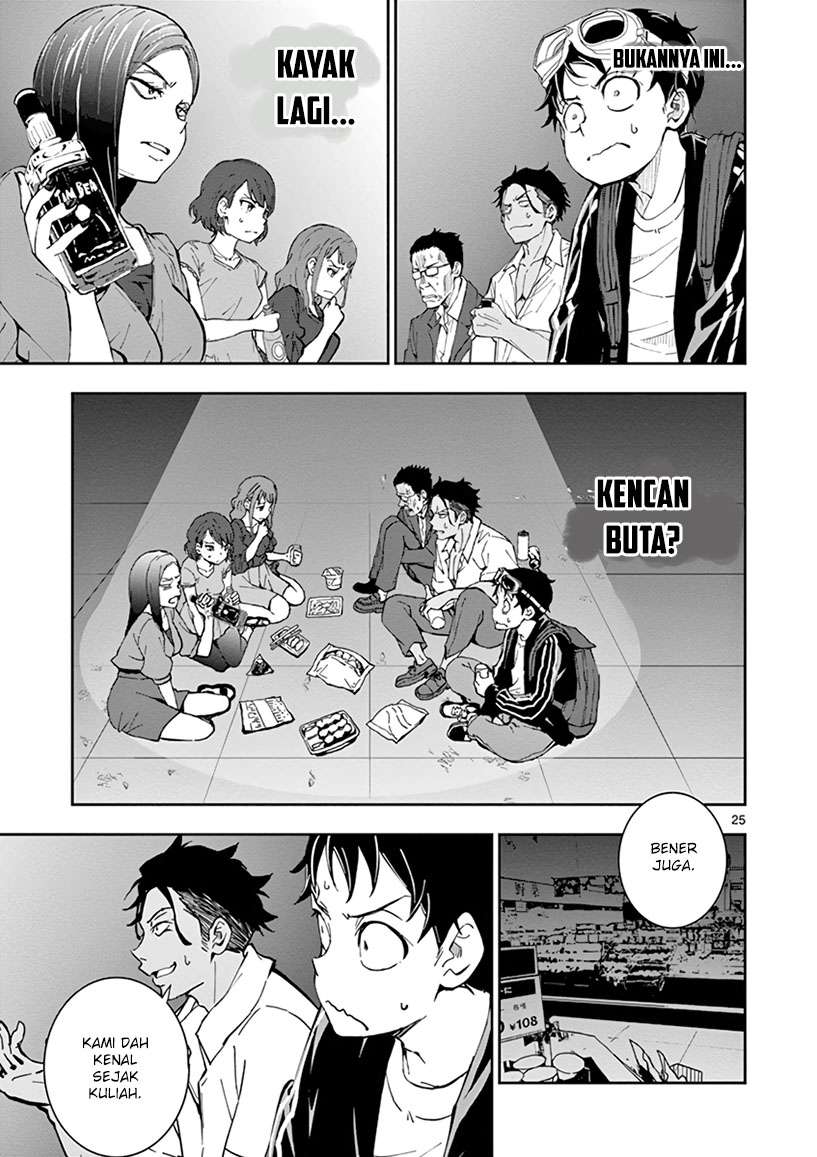 Zombie 100 ~Zombie ni Naru Made ni Shitai 100 no Koto~ Chapter 04 Gambar 27