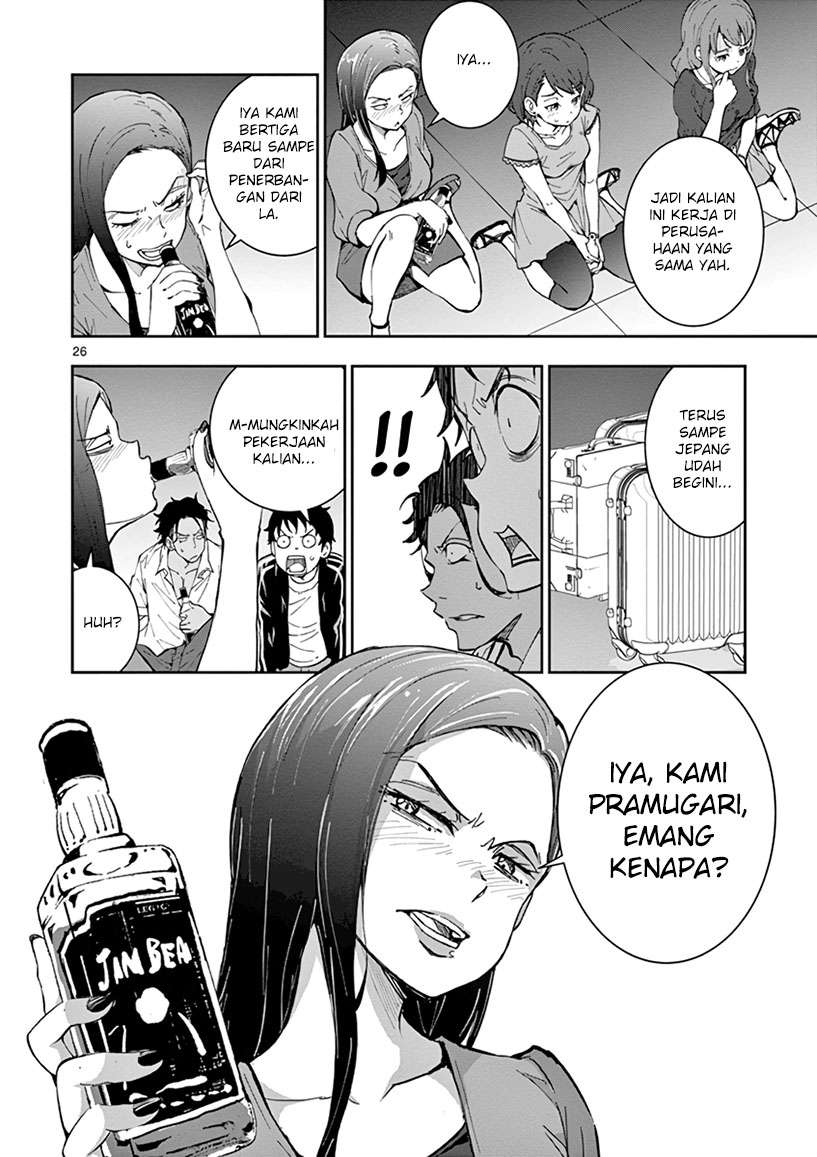 Zombie 100 ~Zombie ni Naru Made ni Shitai 100 no Koto~ Chapter 04 Gambar 28