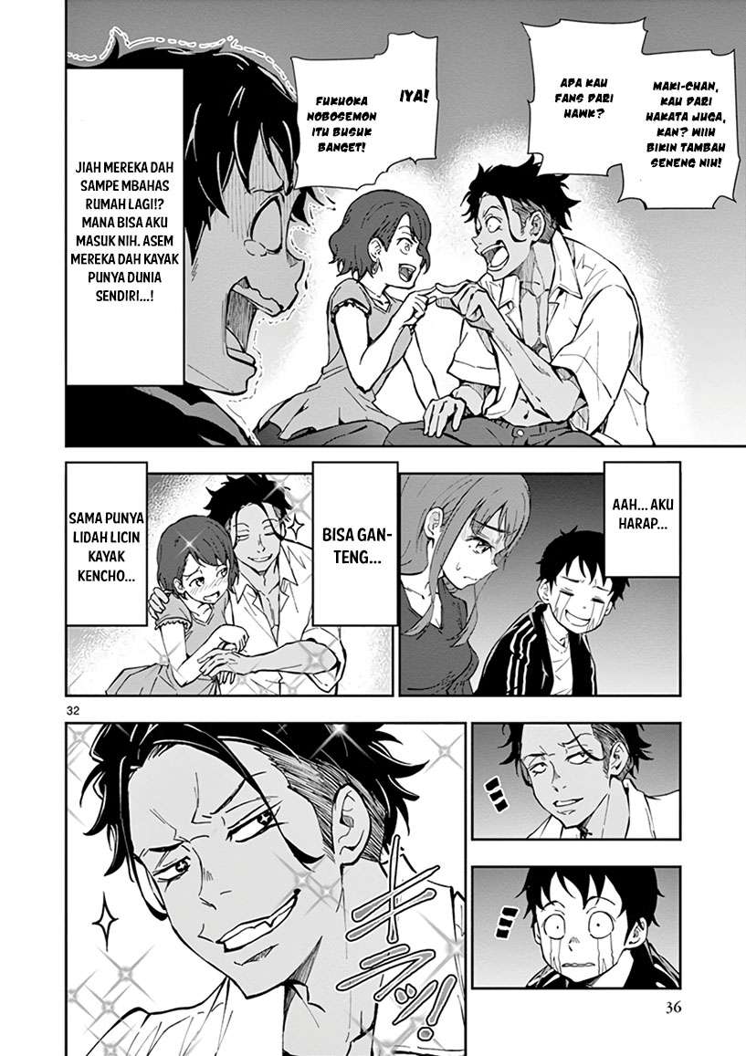 Zombie 100 ~Zombie ni Naru Made ni Shitai 100 no Koto~ Chapter 04 Gambar 34