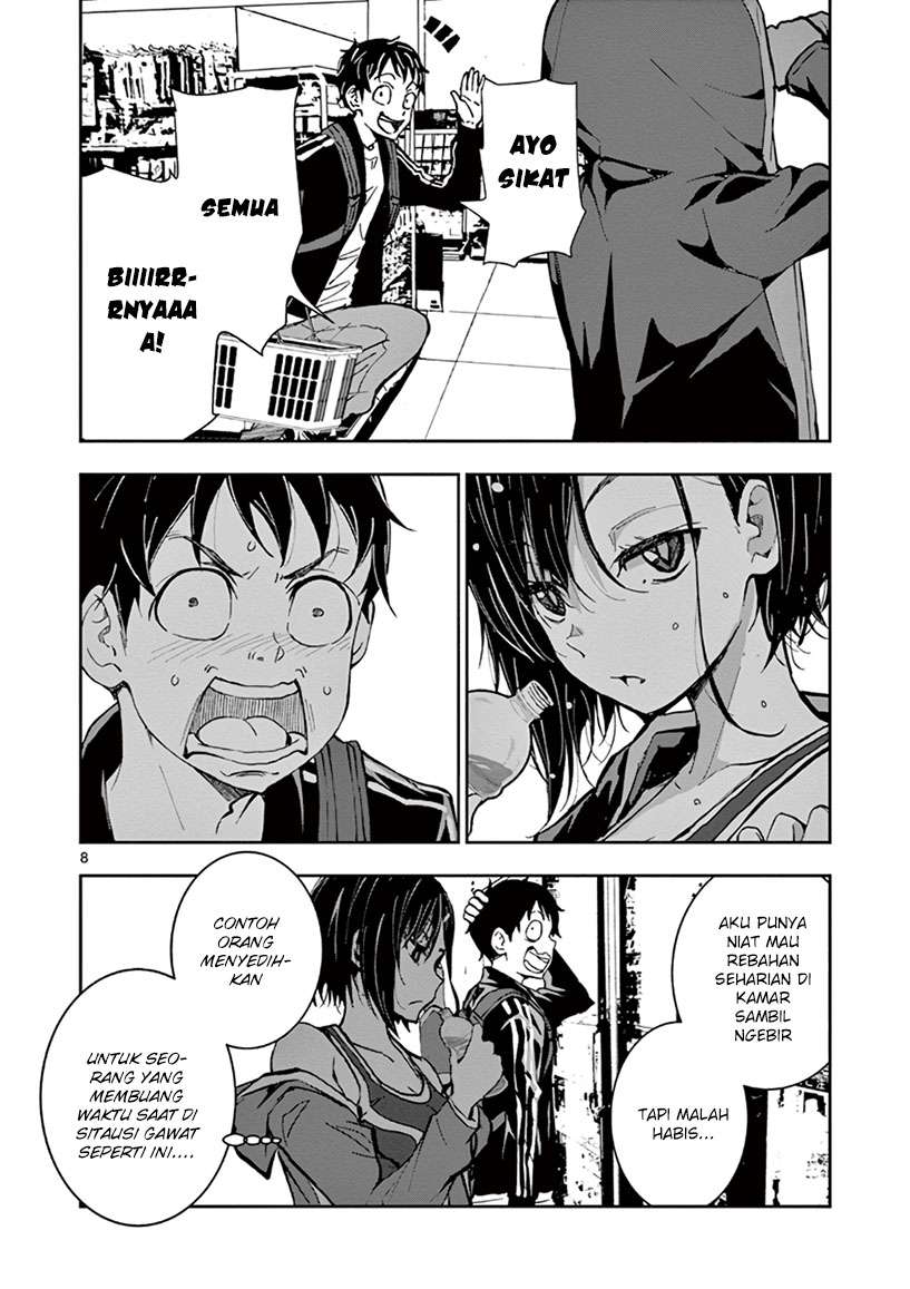Zombie 100 ~Zombie ni Naru Made ni Shitai 100 no Koto~ Chapter 03.5 Gambar 9