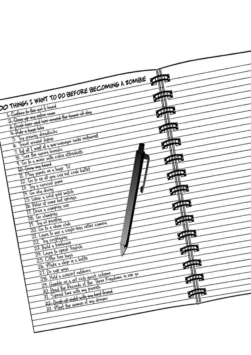 Zombie 100 ~Zombie ni Naru Made ni Shitai 100 no Koto~ Chapter 03.5 Gambar 12