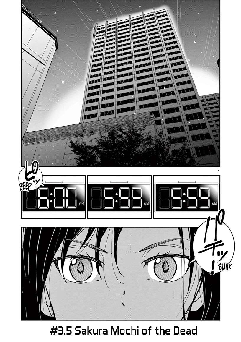 Manga Zombie 100 ~Zombie ni Naru Made ni Shitai 100 no Koto~ Chapter 03.5 gambar nomor 2