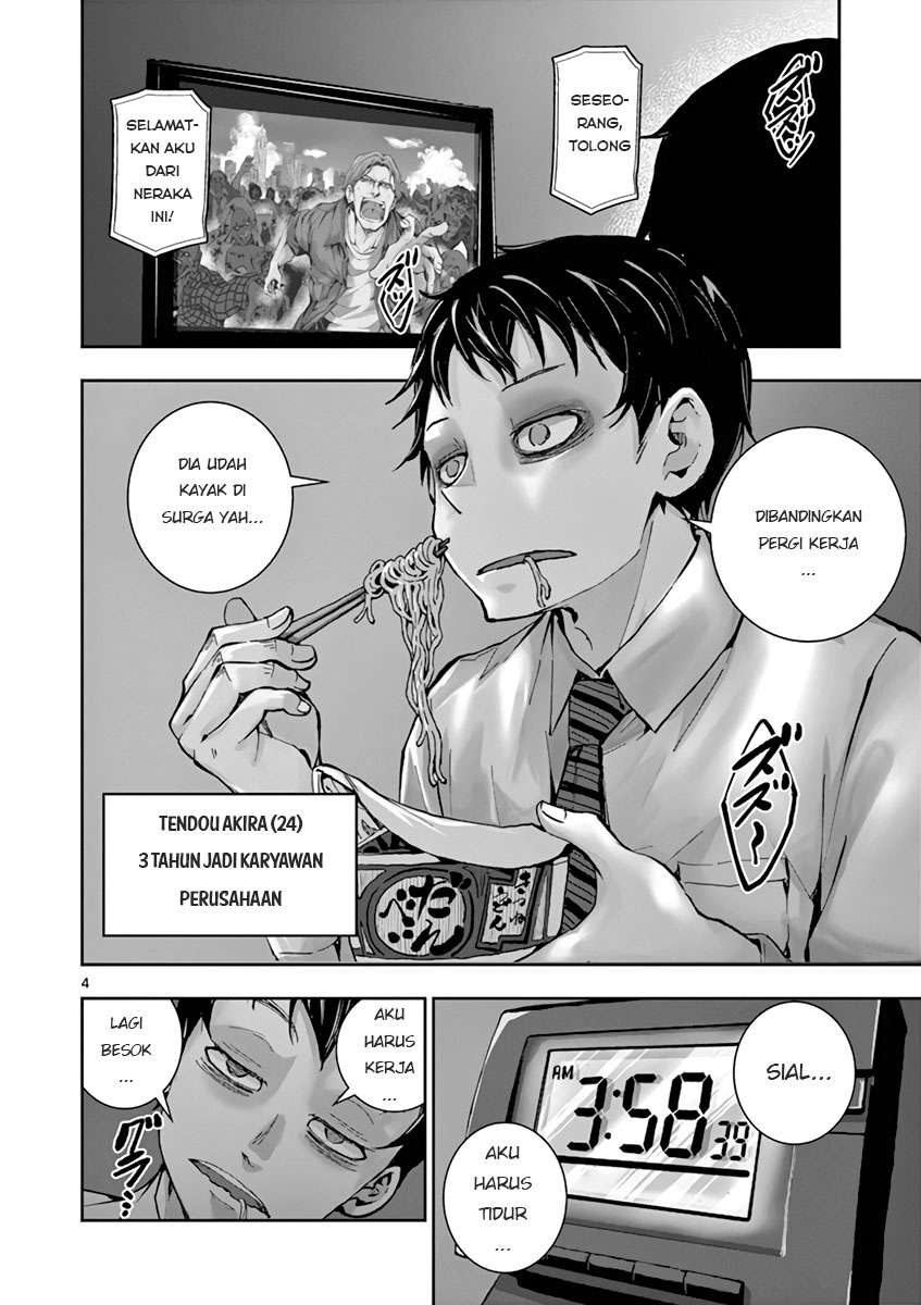 Zombie 100 ~Zombie ni Naru Made ni Shitai 100 no Koto~ Chapter 01 Gambar 4