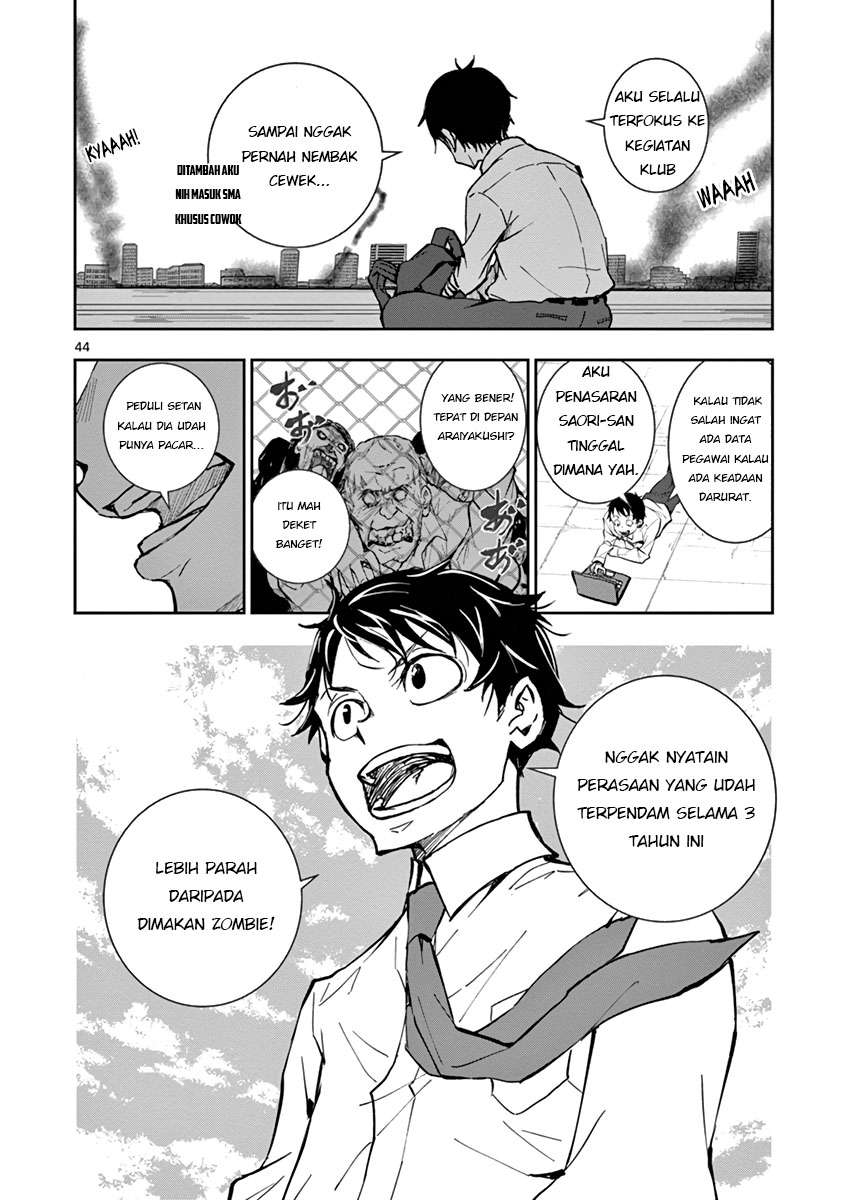 Zombie 100 ~Zombie ni Naru Made ni Shitai 100 no Koto~ Chapter 01 Gambar 43