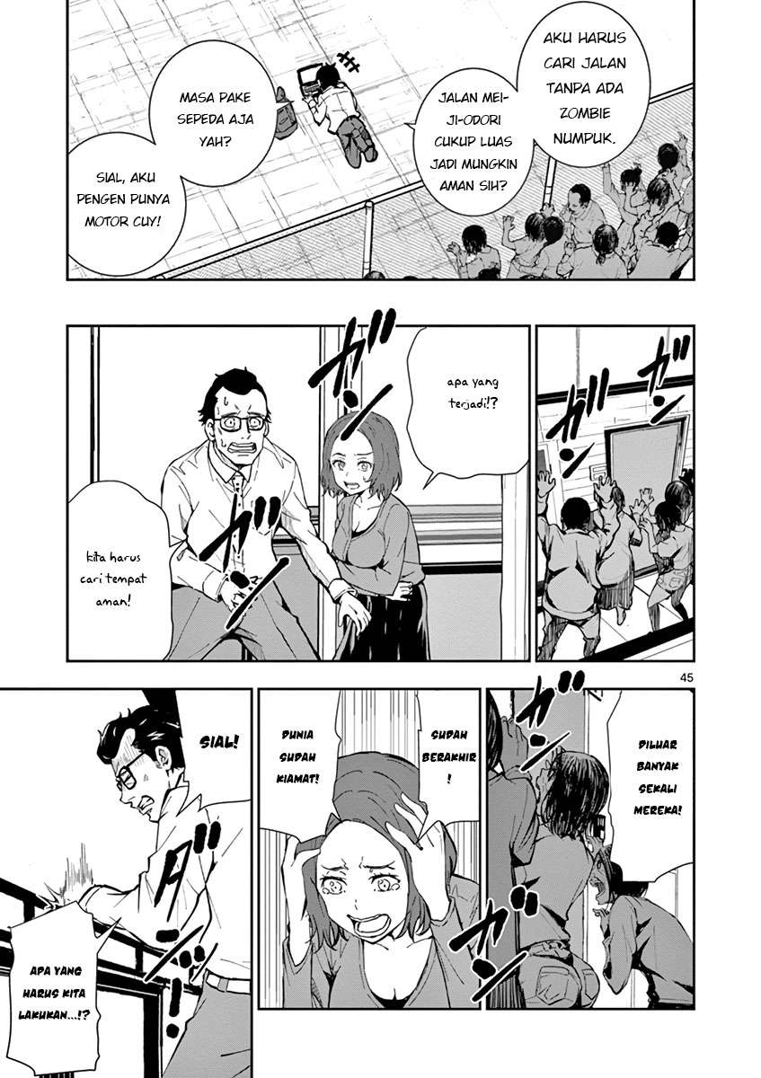 Zombie 100 ~Zombie ni Naru Made ni Shitai 100 no Koto~ Chapter 01 Gambar 44