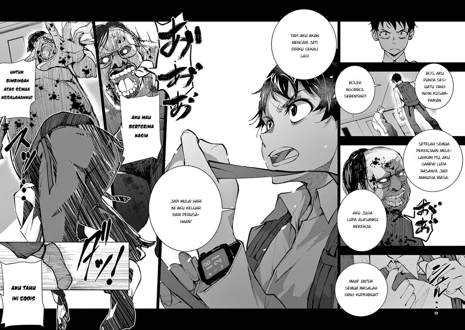 Zombie 100 ~Zombie ni Naru Made ni Shitai 100 no Koto~ Chapter 01 Gambar 51