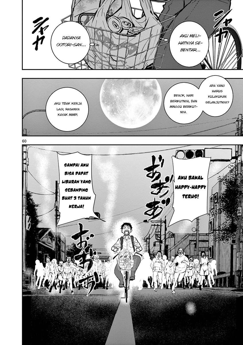 Zombie 100 ~Zombie ni Naru Made ni Shitai 100 no Koto~ Chapter 01 Gambar 57