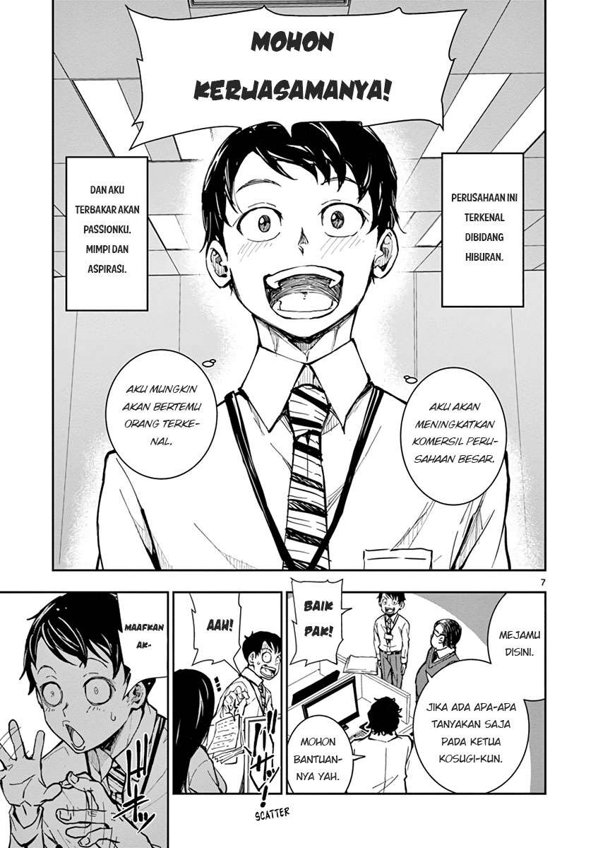 Zombie 100 ~Zombie ni Naru Made ni Shitai 100 no Koto~ Chapter 01 Gambar 7